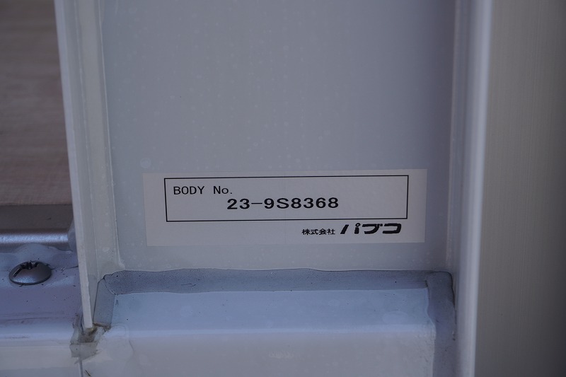三菱 キャンター 小型 ウイング 2RG-FEB80 R5｜画像8