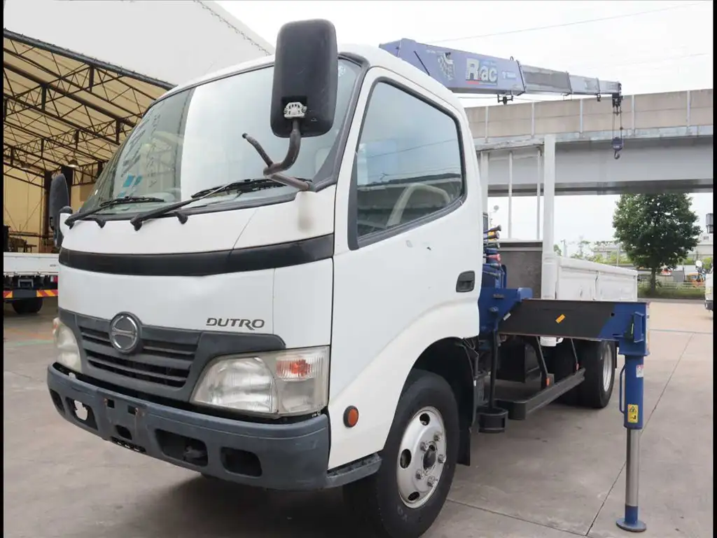 日野 デュトロ 小型 クレーン付 4段 ラジコン の中古トラック【車両No.167882】