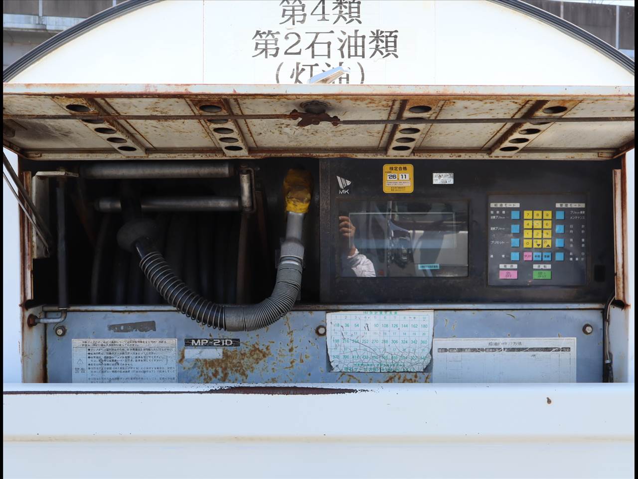 三菱 キャンター 小型 タンク車 ローリー TKG-FBA20｜画像11