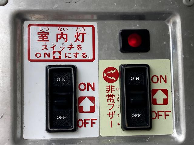 トヨタ ダイナ 小型 冷凍冷蔵 低温 サイドドア｜画像7