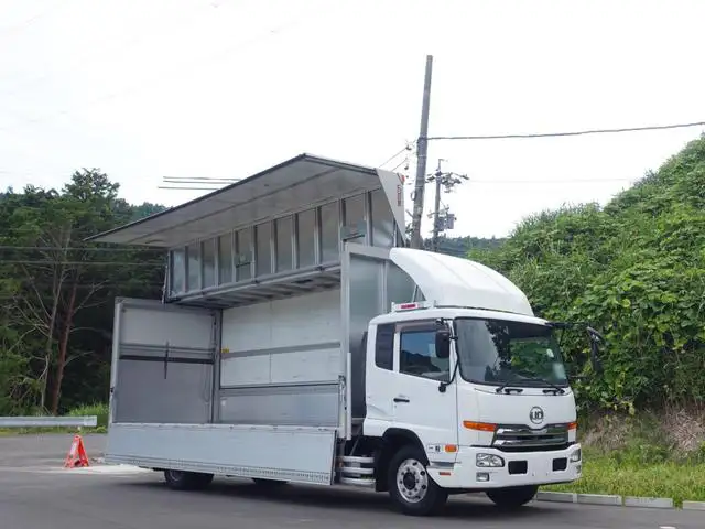日産UD コンドル 中型/増トン ウイング パワーゲート 床鉄板 の中古トラック【車両No.168105】