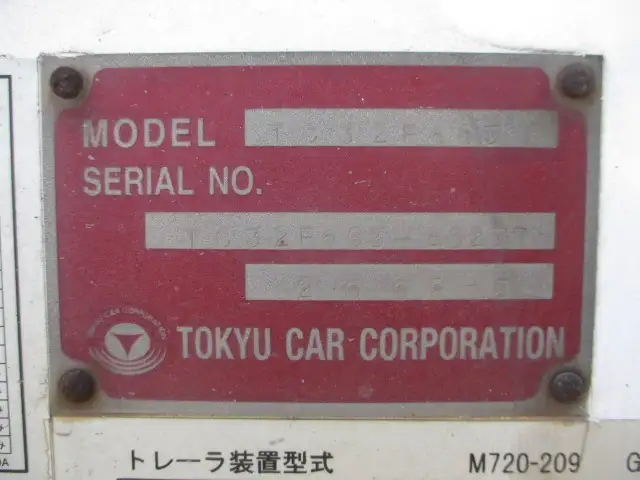 国内・その他 国産車その他 トレーラー/その他 トレーラー 3軸 TC32F6C3の中古トラック画像像17