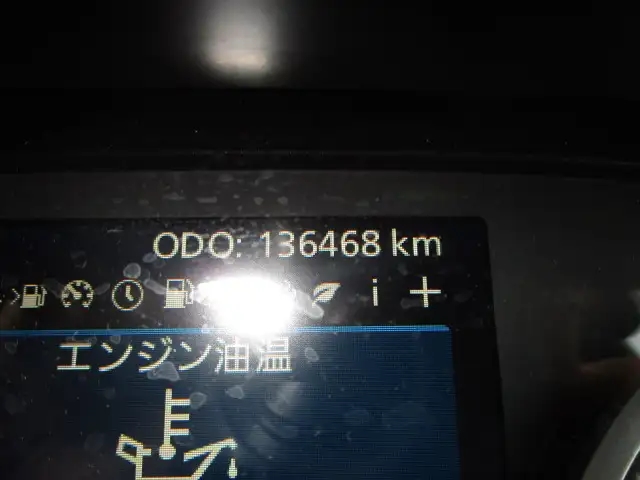 日産UD クオン 大型 ダンプ コボレーン ベッドの中古トラック画像9