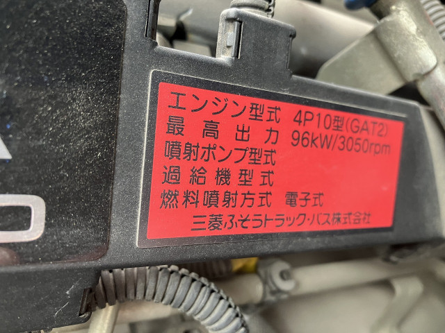三菱 キャンター 小型 平ボディ Wキャブ(ダブルキャブ) TPG-FEA20｜画像18