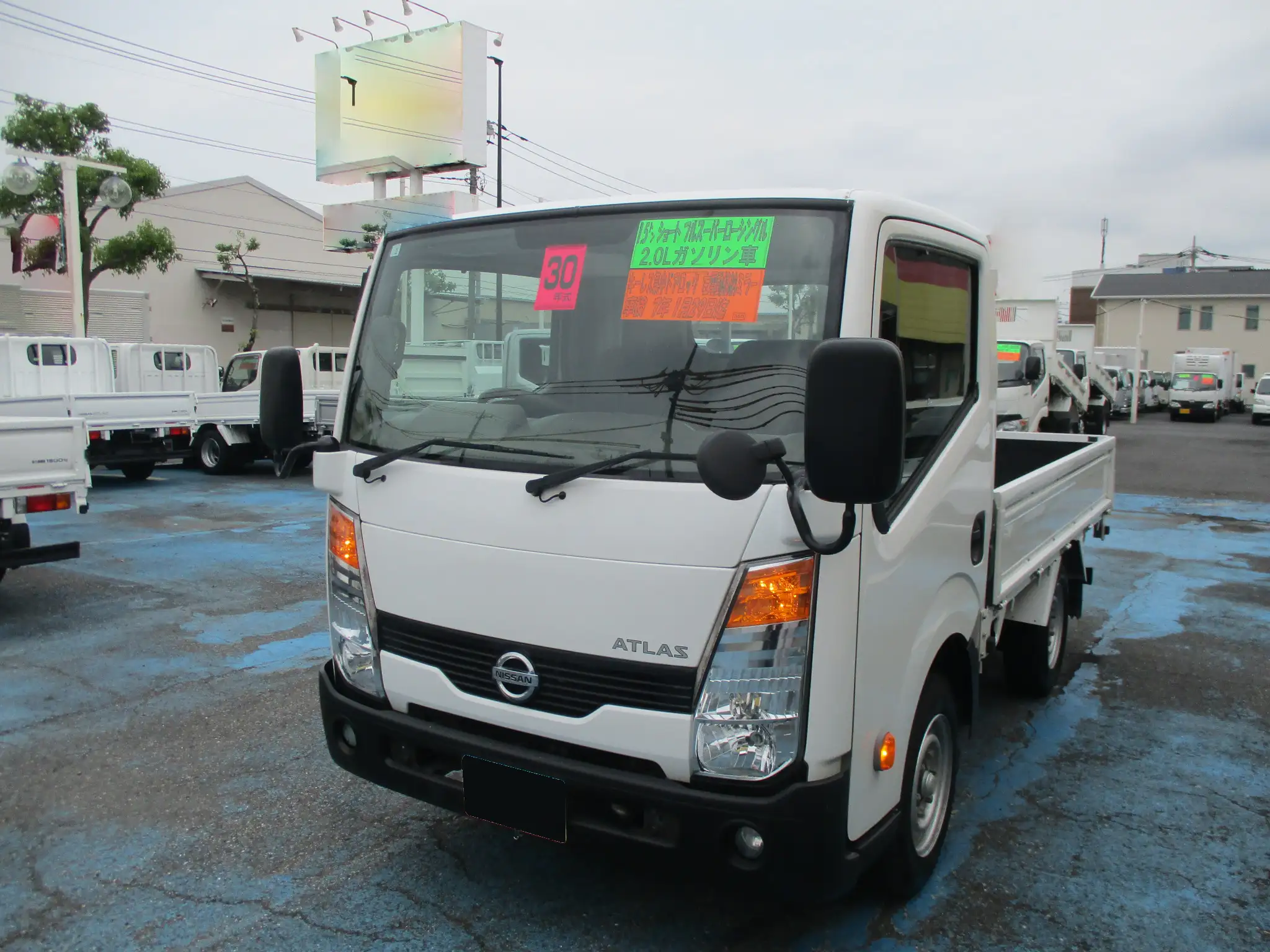 日産 アトラス 小型 平ボディ CBF-SQ1F24 H30 の中古トラック【車両No.168443】