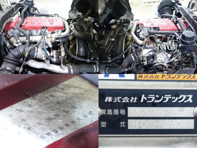 日野 レンジャー 中型/増トン ウイング TKG-FC9JKAA H26の中古トラック画像14