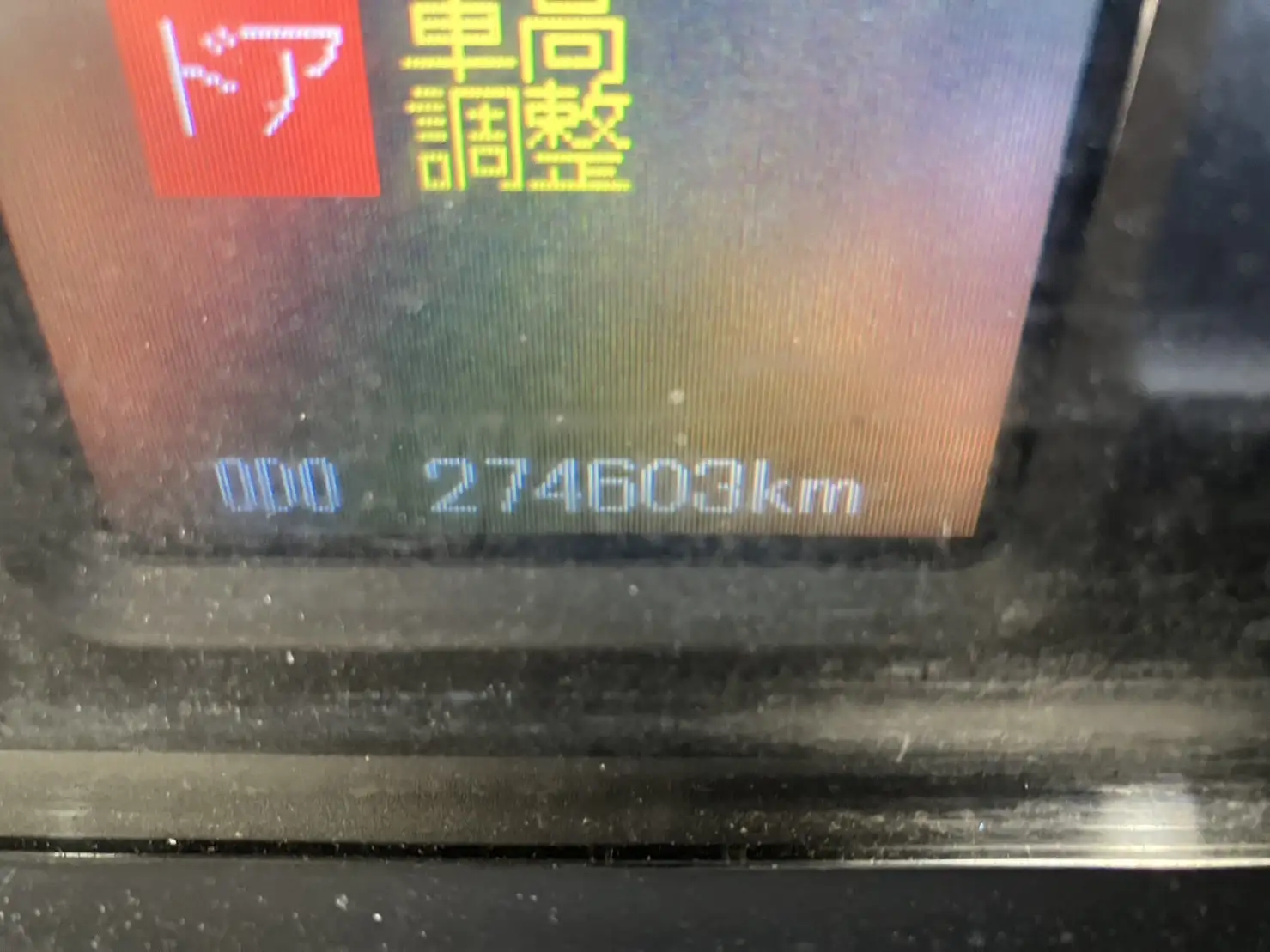 三菱 ファイター 中型/増トン ウイング ベッド 2KG-FK64F｜画像8