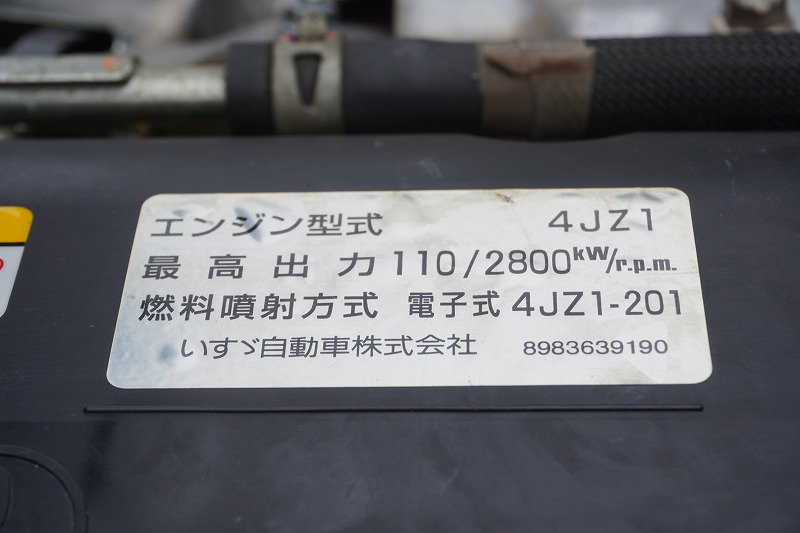 マツダ タイタン 小型 平ボディ 2RG-LKR88A H31/R1｜画像17