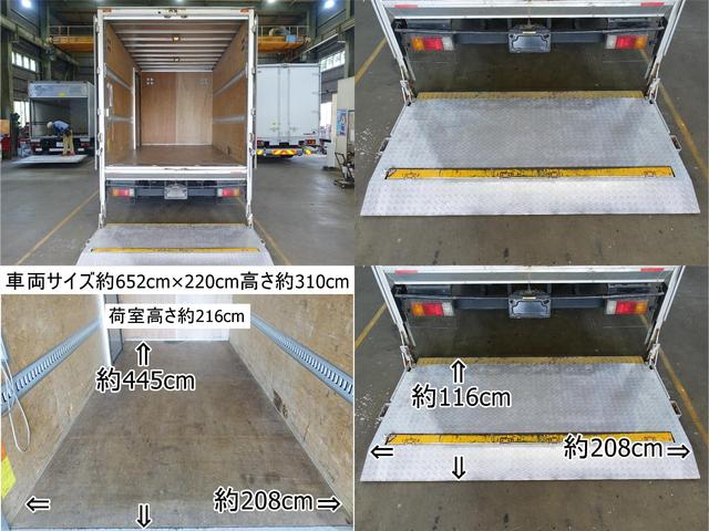 トヨタ トヨエース 小型 アルミバン パワーゲート サイドドア｜画像6