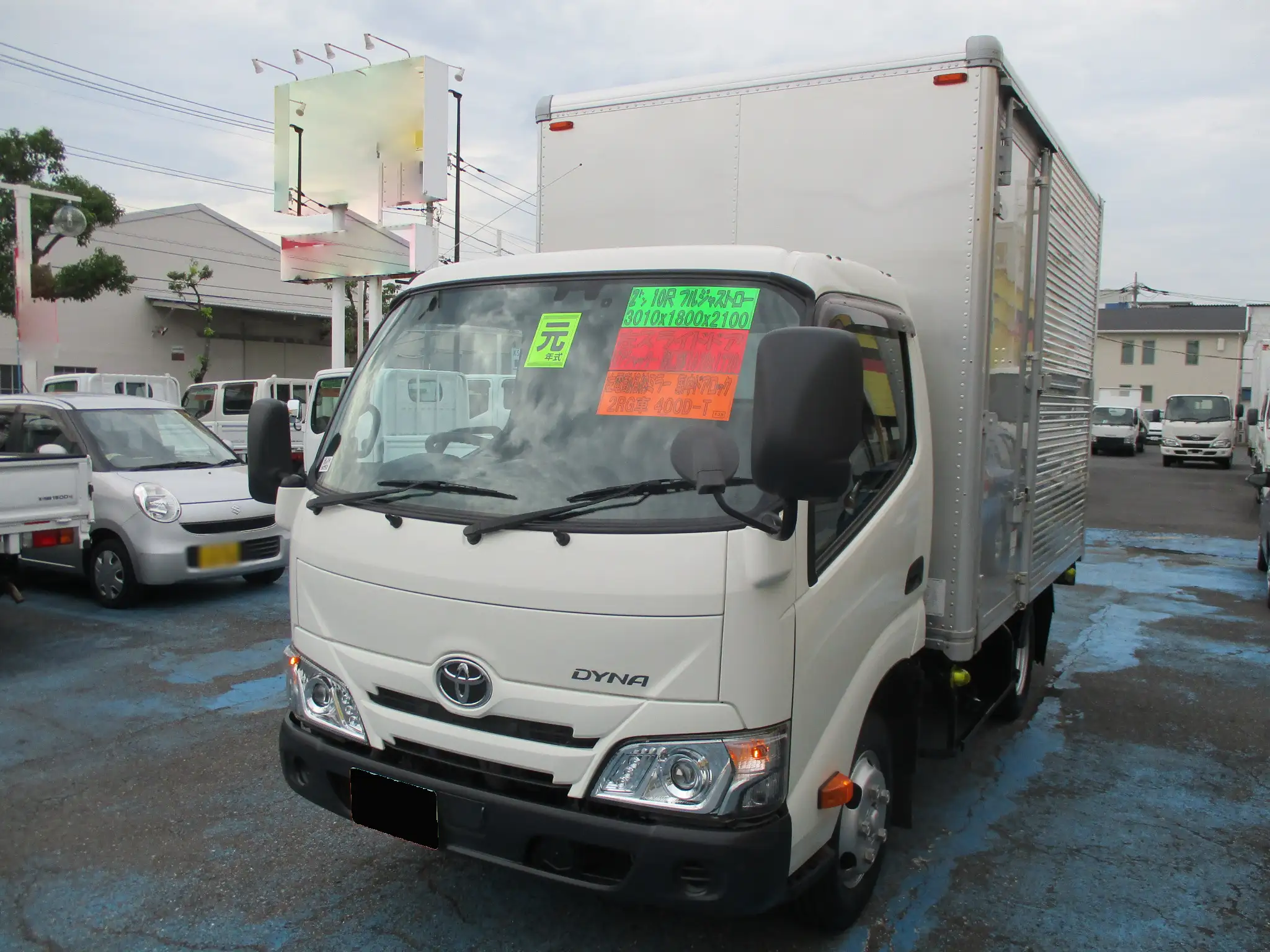 トヨタ ダイナ 小型 アルミバン サイドドア シャッター式 の中古トラック【車両No.170229】