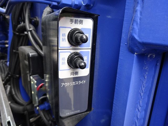 三菱 スーパーグレート 大型 車両重機運搬 4段クレーン ラジコン｜画像12