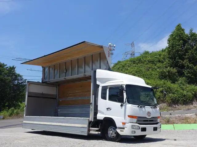 日産UD コンドル 中型/増トン ウイング パワーゲート ベッド の中古トラック【車両No.171252】