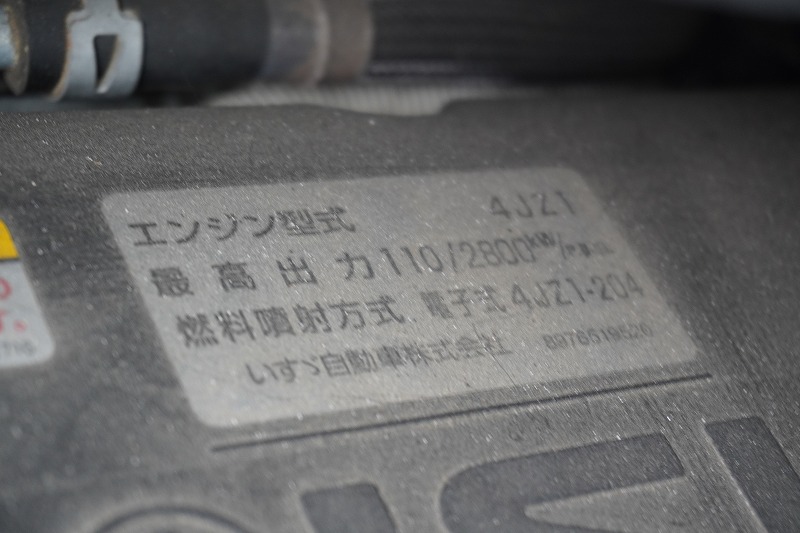 いすゞ エルフ 小型 平ボディ Wキャブ(ダブルキャブ) 幌の中古トラック画像19