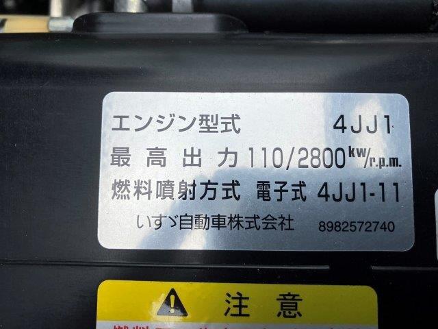 マツダ タイタン 小型 平ボディ TRG-LKR85A H28｜画像19