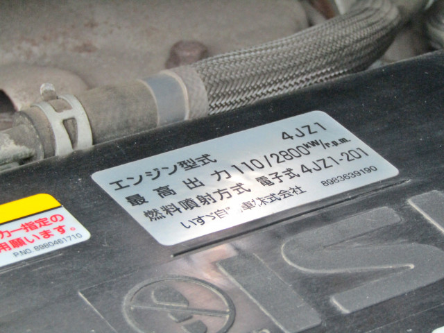 いすゞ エルフ 小型 平ボディ Wキャブ(ダブルキャブ) 2RG-NJR88Aの中古トラック画像像17