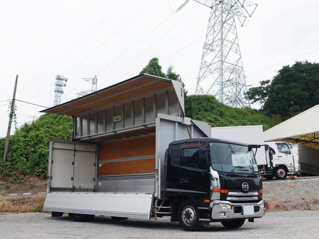 日産UD コンドル 中型/増トン ウイング エアサス ベッド｜画像1