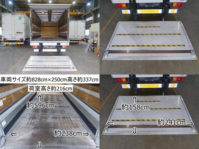 三菱 ファイター 中型/増トン ウイング パワーゲート 床鉄板の中古トラック画像6