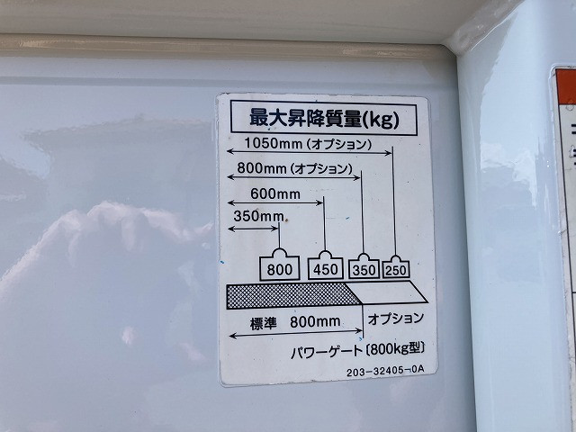 三菱 キャンター 小型 平ボディ パワーゲート TPG-FEA50の中古トラック画像7