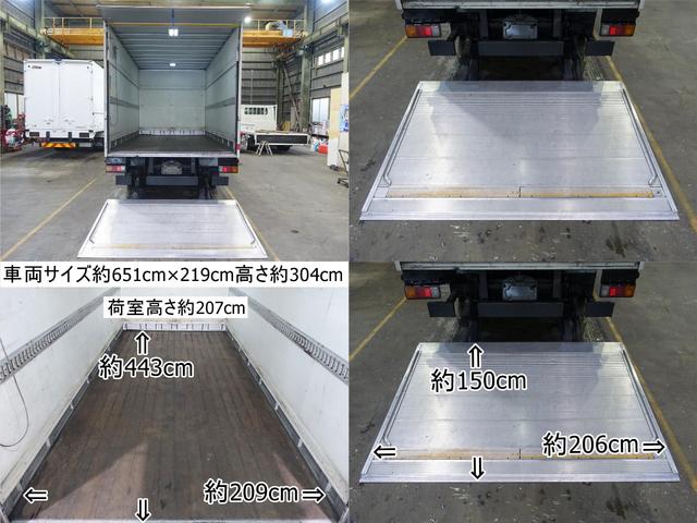 トヨタ ダイナ 小型 アルミバン パワーゲート TKG-XZU710｜画像6