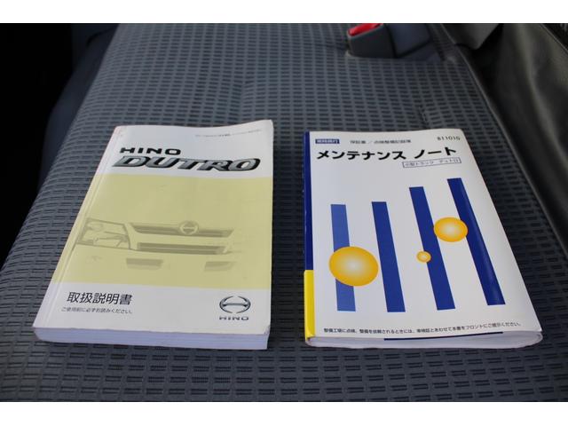 日野 デュトロ 小型 アルミバン ボトルカー サイドドアの中古トラック画像15