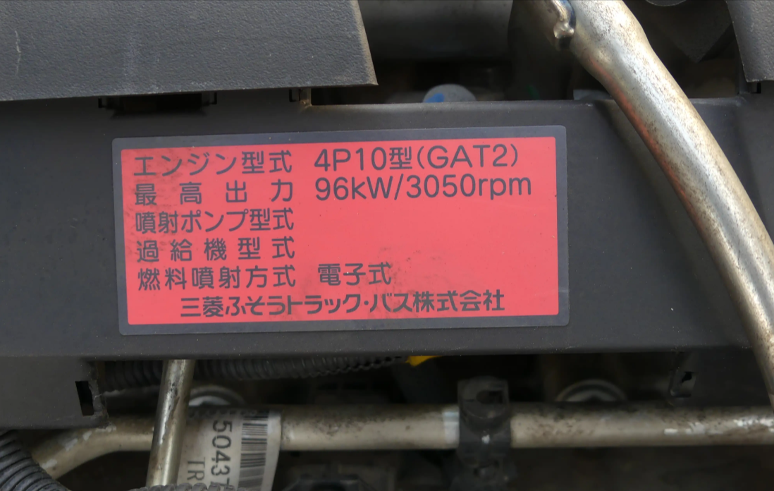 三菱 キャンター 小型 アルミバン サイドドア 3枚観音の中古トラック画像20