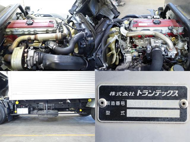 トヨタ ダイナ 小型 アルミバン 3枚観音 BDG-XZU348｜画像13