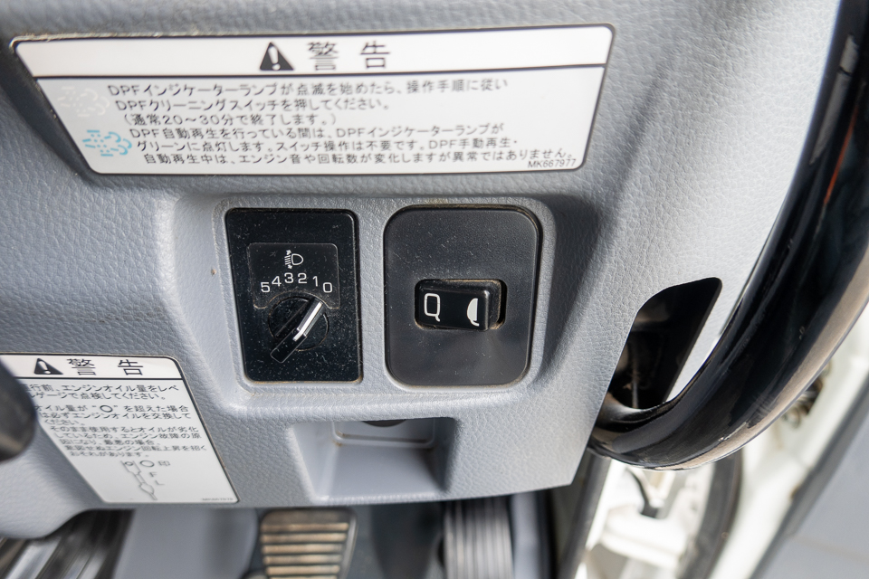 日産 アトラス 小型 ダンプ コボレーン TPG-FBA6Wの中古トラック画像12