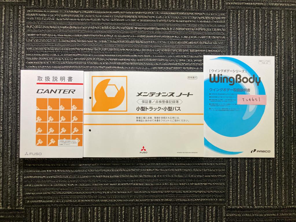 三菱 キャンター 小型 ウイング 2PG-FEB80 R6の中古トラック画像13