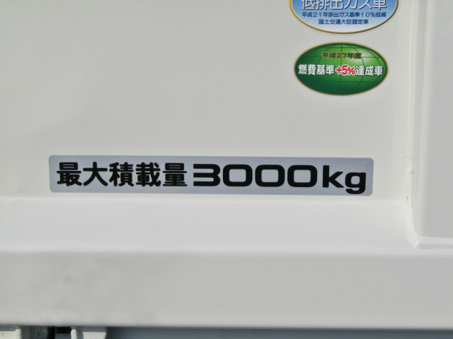 いすゞ エルフ 小型 ダンプ TPG-NKR85AD H29の中古トラック画像7