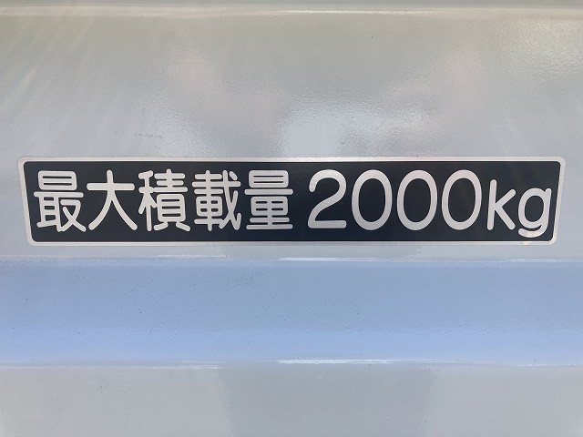 日野 デュトロ 小型 ダンプ コボレーン 2RG-XZC600Tの中古トラック画像9