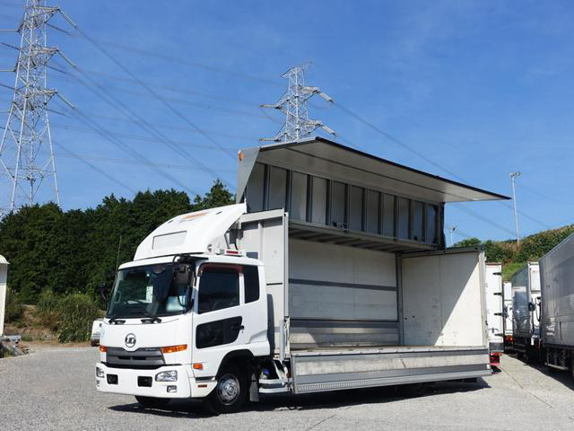 日産UD コンドル 中型/増トン ウイング エアサス ベッド｜画像1