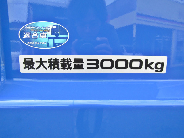 いすゞ エルフ 小型 ダンプ 強化 コボレーンの中古トラック画像8