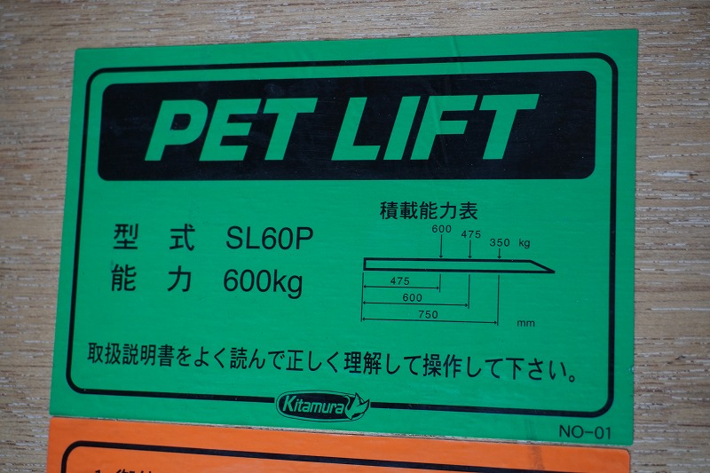 トヨタ トヨエース 小型 アルミバン パワーゲート TKG-XZU655の中古トラック画像8