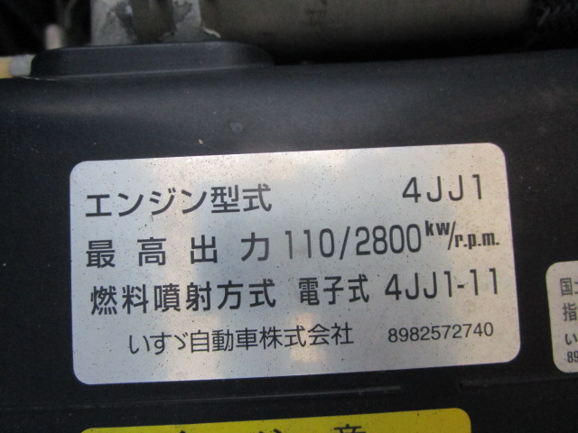 いすゞ エルフ 小型 平ボディ アルミブロック TRG-NNR85ARの中古トラック画像像17