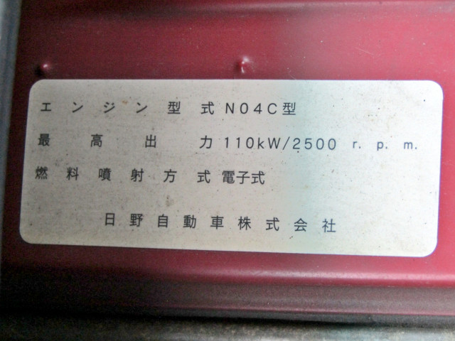 トヨタ コースター 小型 バス マイクロバス SDG-XZB40｜画像19