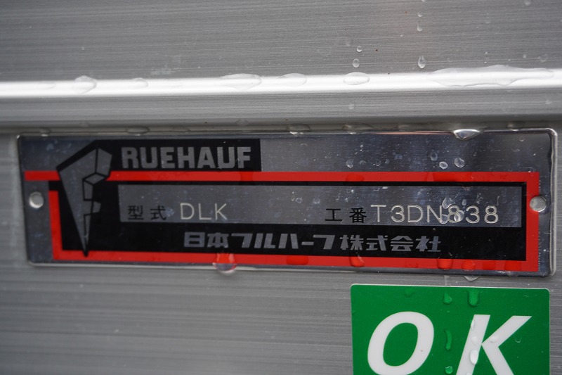 いすゞ エルフ 小型 アルミバン サイドドア TRG-NPR85ANの中古トラック画像9