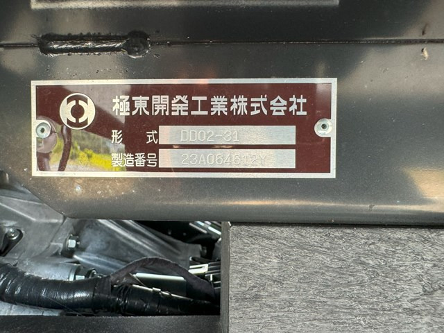 いすゞ エルフ 小型 ダンプ 2RG-NKR88AT R5｜画像7