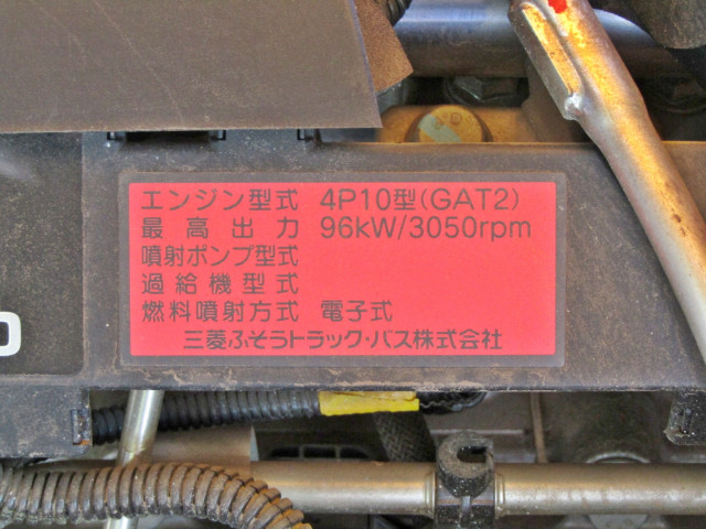 三菱 キャンター 小型 平ボディ TPG-FBA20 H29｜画像17