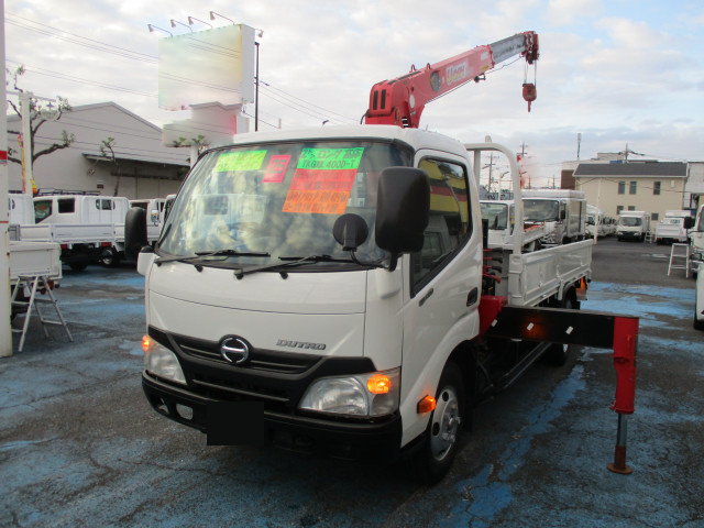 日野 デュトロ 小型 クレーン付き(ユニック) 4段 ラジコン｜画像1