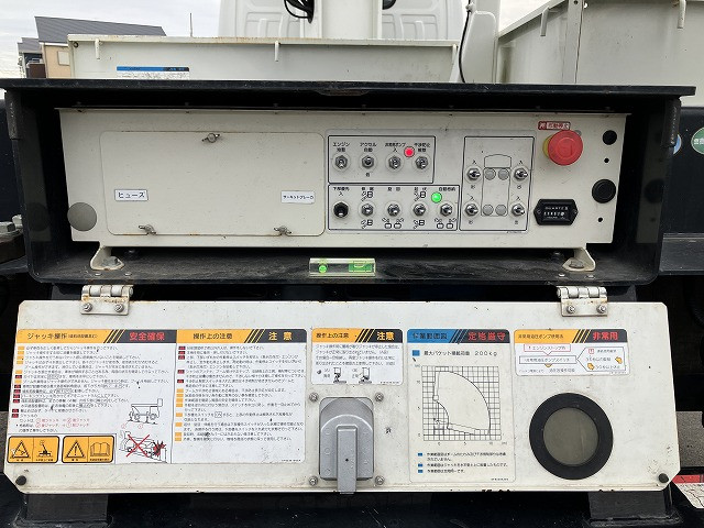 いすゞ エルフ 小型 高所・建柱車 高所作業車 TPG-NKR85N｜画像6