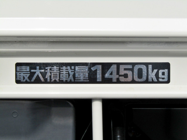 トヨタ ダイナ 小型 平ボディ Wキャブ(ダブルキャブ) 2PG-GDY281の中古トラック画像6