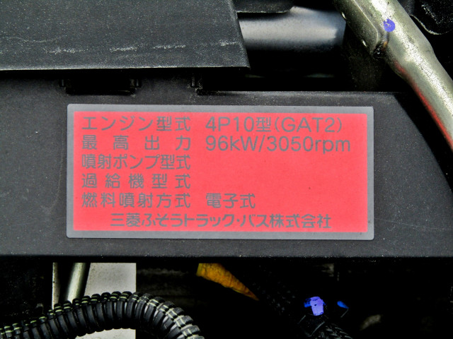 三菱 キャンター 小型 平ボディ TPG-FBA20 H31/R1の中古トラック画像像17