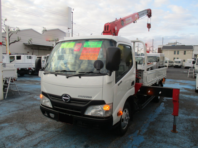 日野 デュトロ 小型 クレーン付き(ユニック) 4段 ラジコン｜画像1