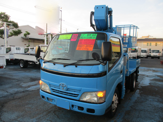 トヨタ ダイナ 小型 高所・建柱車 高所作業車 BDG-XZU304A｜画像1