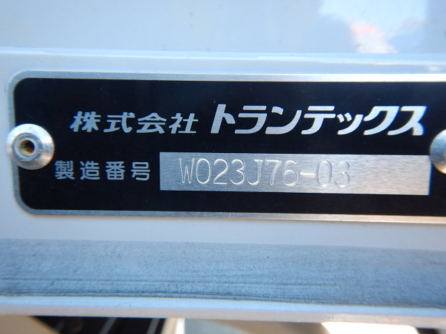 日野 デュトロ 小型 ウイング 2RG-XZU712M R4の中古トラック画像11