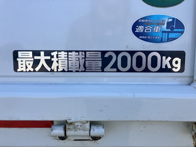 三菱 キャンター 小型 平ボディ 2RG-FEB50 R3の中古トラック画像6