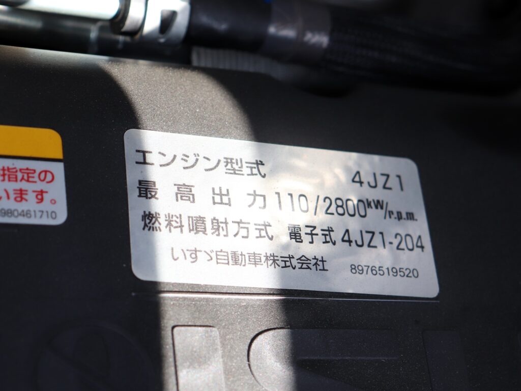 いすゞ エルフ 小型 平ボディ Wキャブ(ダブルキャブ) 2RG-NHR88Aの中古トラック画像20