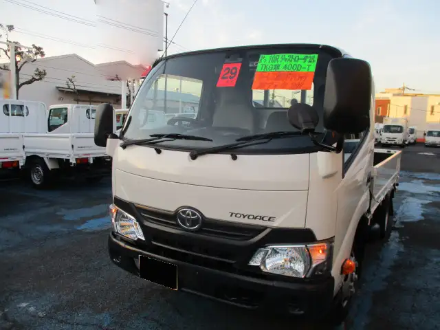 トヨタ トヨエース 小型 平ボディ TKG-XZC605 H29 の中古トラック【車両No.179378】