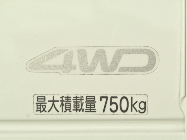 トヨタ タウンエース 小型 平ボディ 5BF-S413U R3の中古トラック画像6