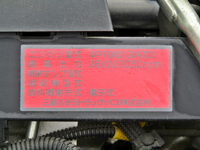 三菱 キャンター 小型 平ボディ TPG-FBA20 H30の中古トラック画像18